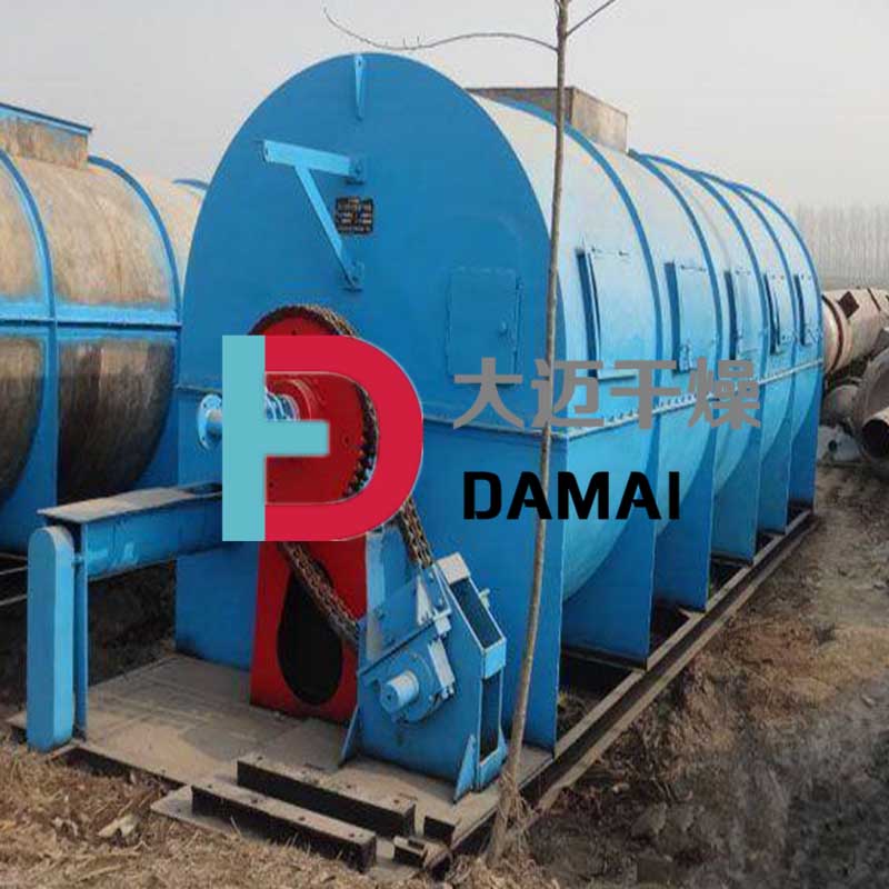 GZG tube dryer