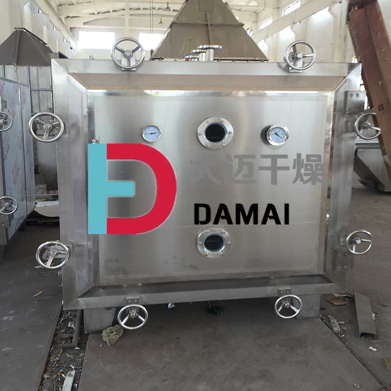 FZG, YZG square and circular static vacuum dryer