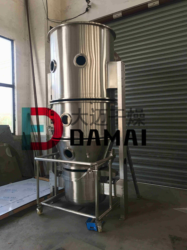 PGL-B spray drying granulator